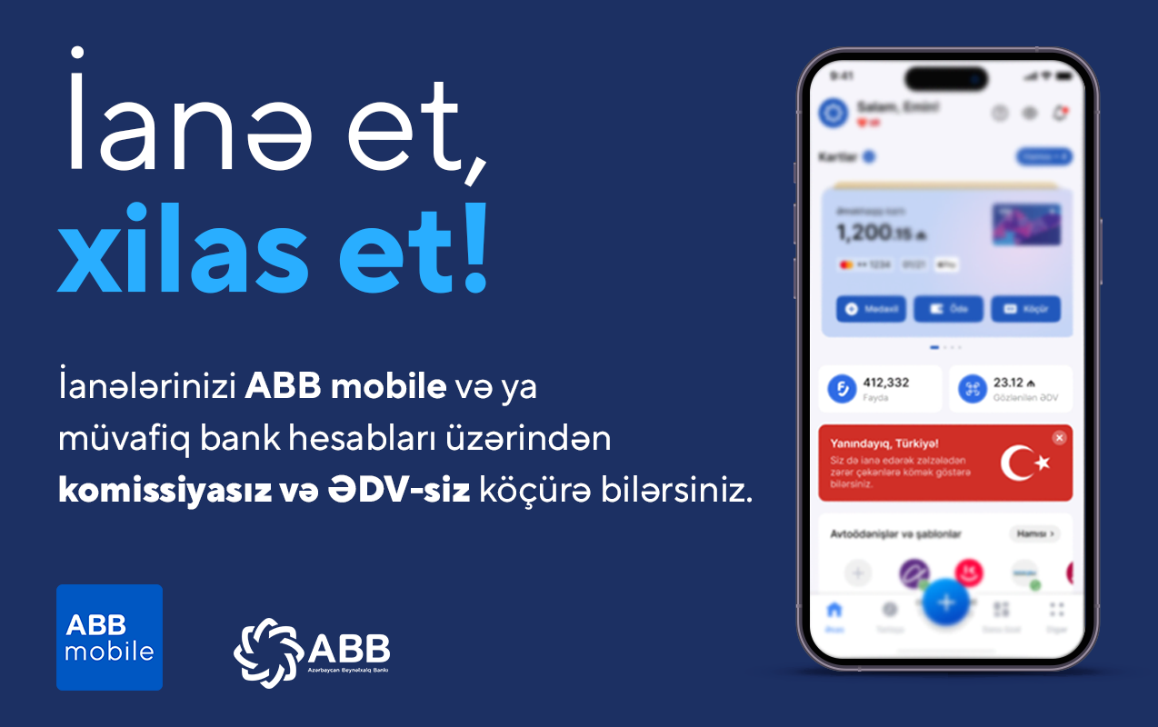 Возможность помочь пострадавшим от землетрясения через ABB mobile - Rockvell